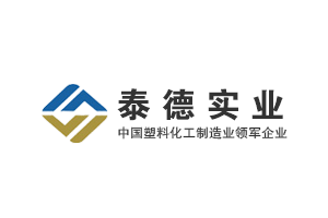 政校企三方戰略合作洽談會簡況