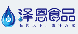 岳陽弘昱物流產業發展有限公司